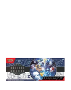 Pokemon TCG: Holiday Calendar 2023 -Home Furnishings Store z01le907500s