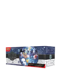 Pokemon TCG: Holiday Calendar 2023 -Home Furnishings Store z01le907505s